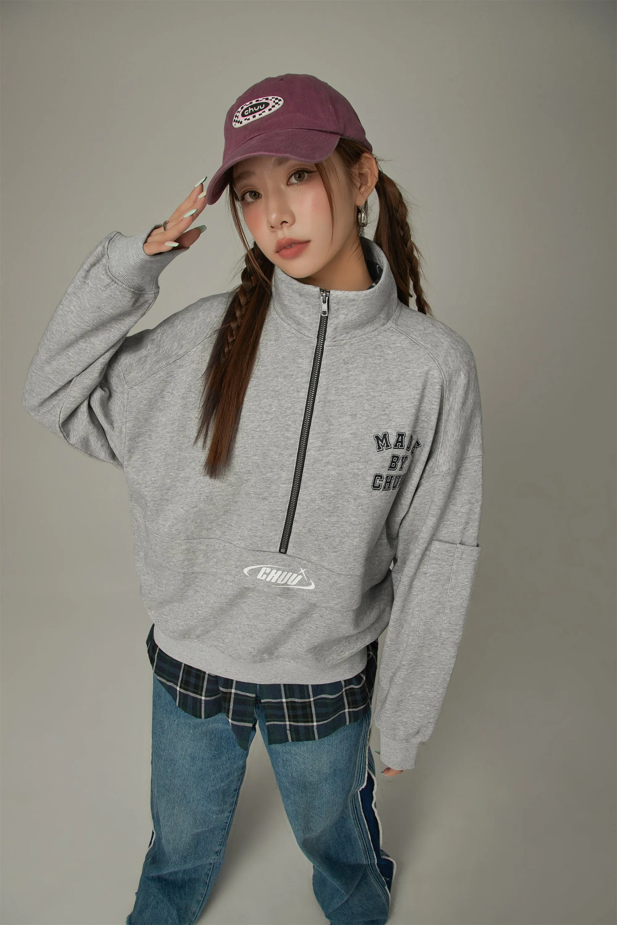 Logo Half Zip Up Simple Sweatshirt