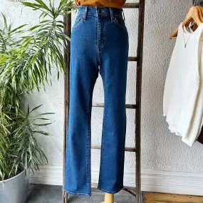 Yoga Jeans // High Rise Straight Heritage Blue